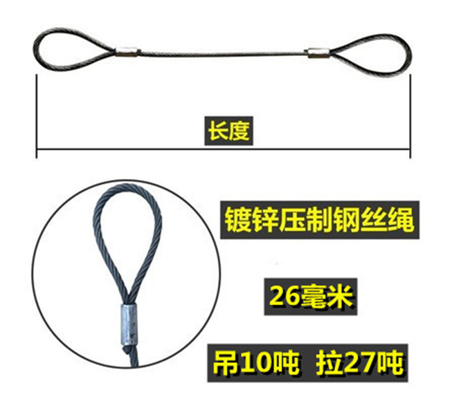 26mm��\�����p��䓽z�K�徎䓽z�K�ӵ�����܇��܇���ص��b��������